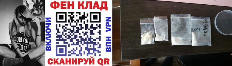 кракен рабочий сайт  Называевск  Amphetamine Premium 