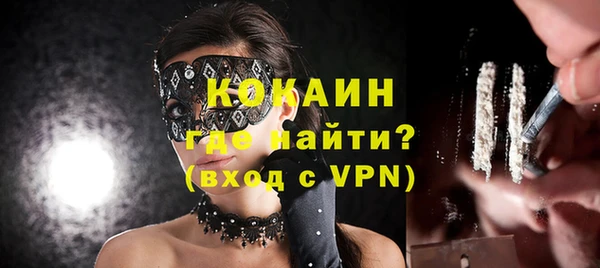 гидропоника Козельск