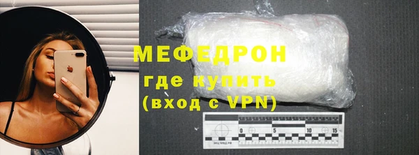 круглые Козловка
