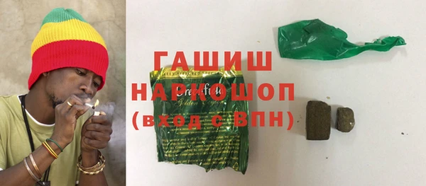 мефедрон Коряжма