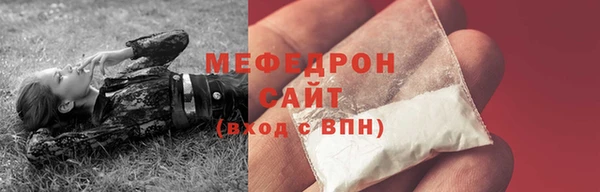 не бодяженный Корсаков