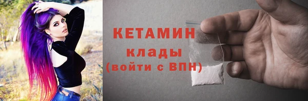 дживик Мещовск