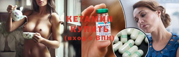 каннабис Менделеевск