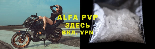 каннабис Менделеевск