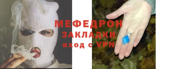 не бодяженный Корсаков