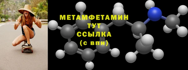 не бодяженный Корсаков