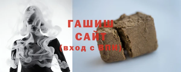 мескалин Костерёво