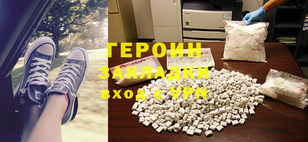 дживик Мамадыш