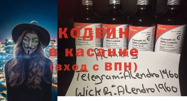 бутик Малоярославец