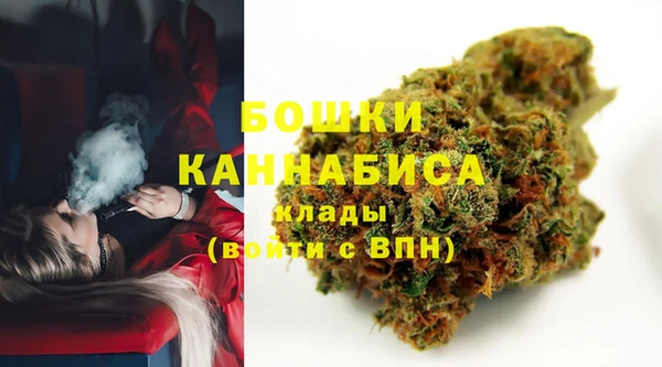 мефедрон Коряжма