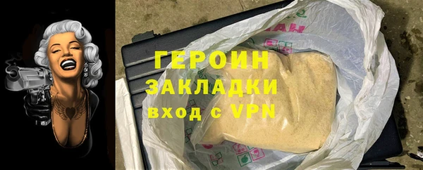 не бодяженный Корсаков