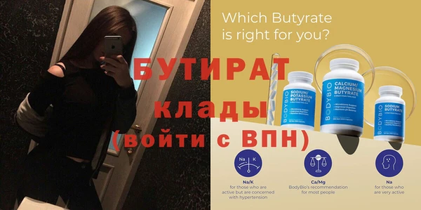 дживик Мамадыш