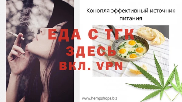дживик Мамадыш