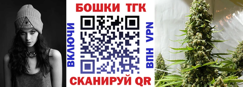 omg рабочий сайт  купить наркоту  Называевск  Канабис конопля 